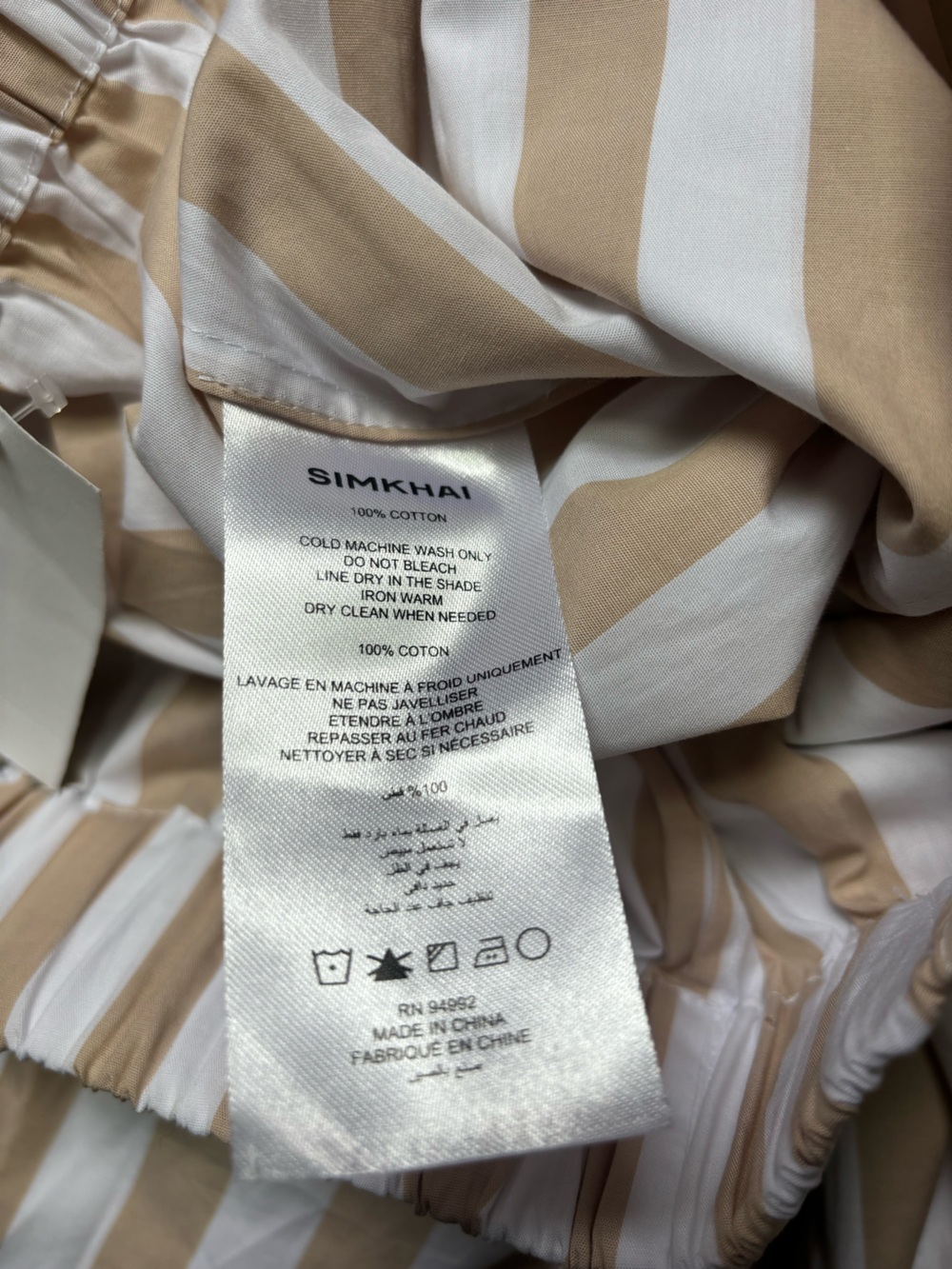 Simkhai NWT 100% Arden pull on cotton pants - Picture 4 of 6
